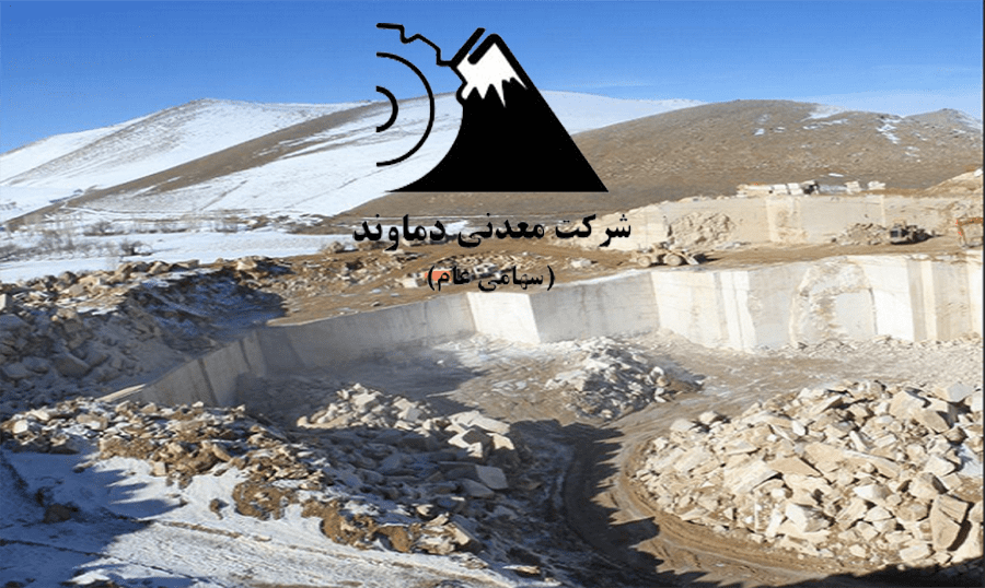 کدما
