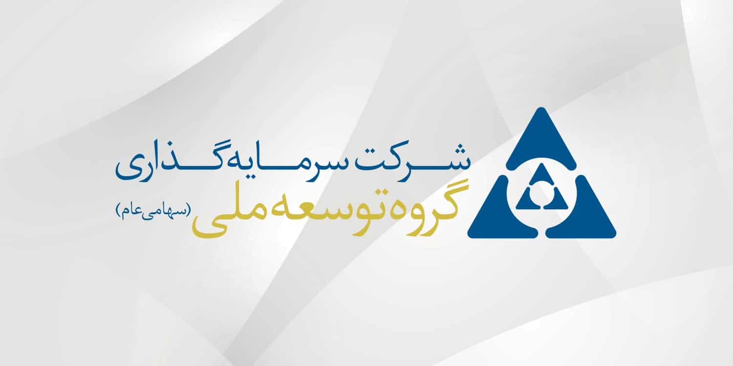 تحلیل وبانک
