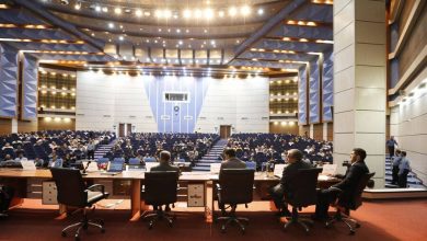 انواع مجمع در بورس