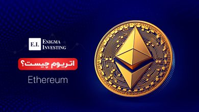 اتریوم چیست؟