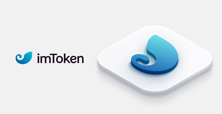 کیف پول آیم توکن