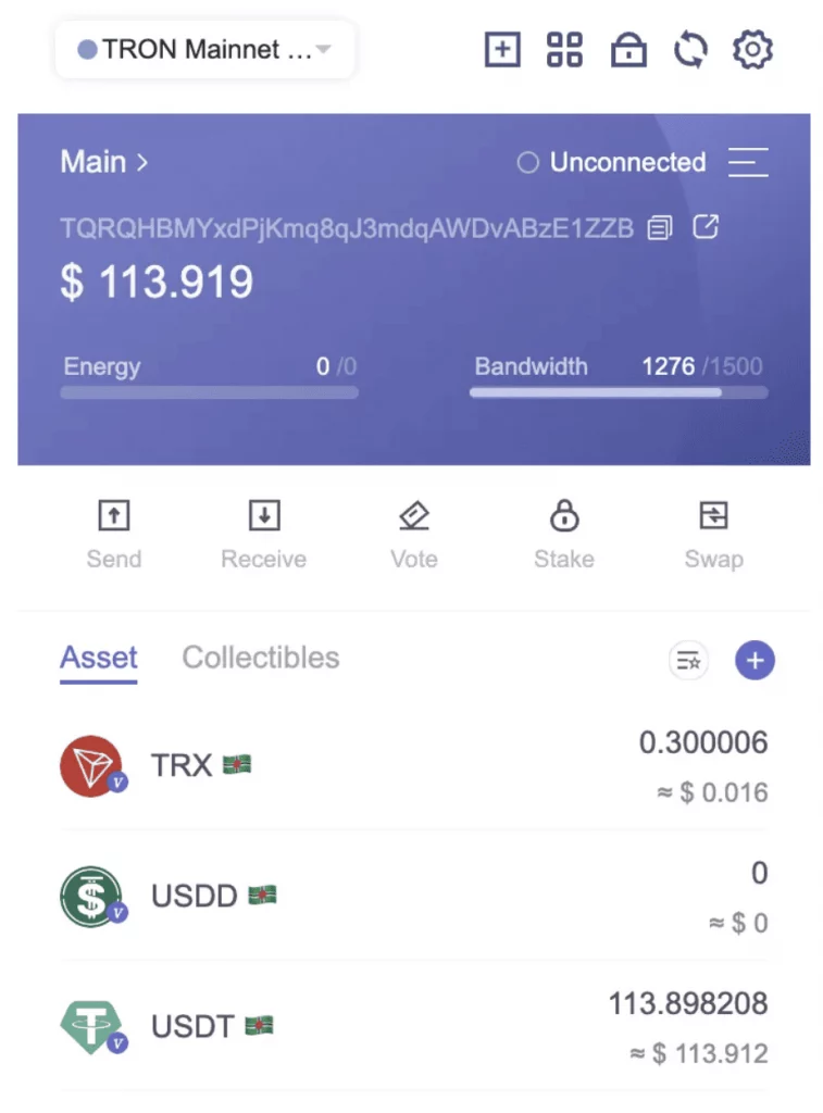 صفحه اصلی کیف پول ترون لینک