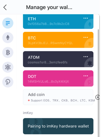 کیف پول آیم توکن 4