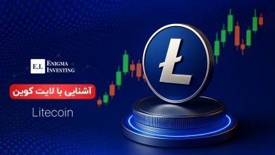 لایتکوین (LTC)