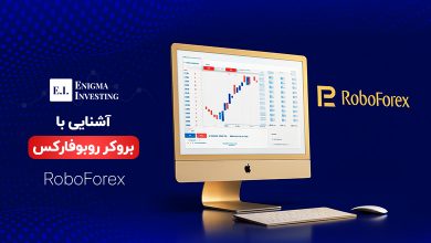 بروکر روبوفارکس