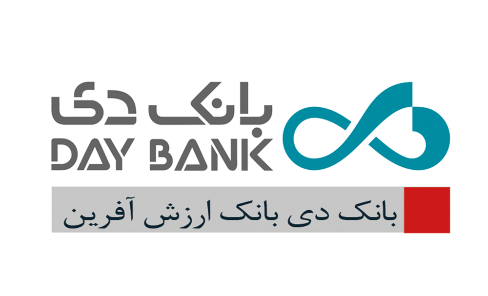دی اصلی