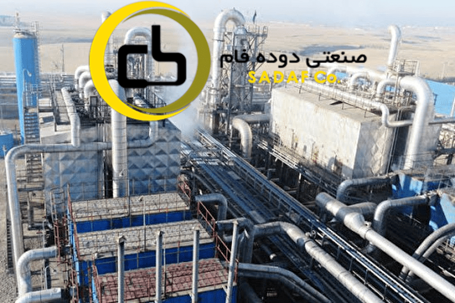 شصدف