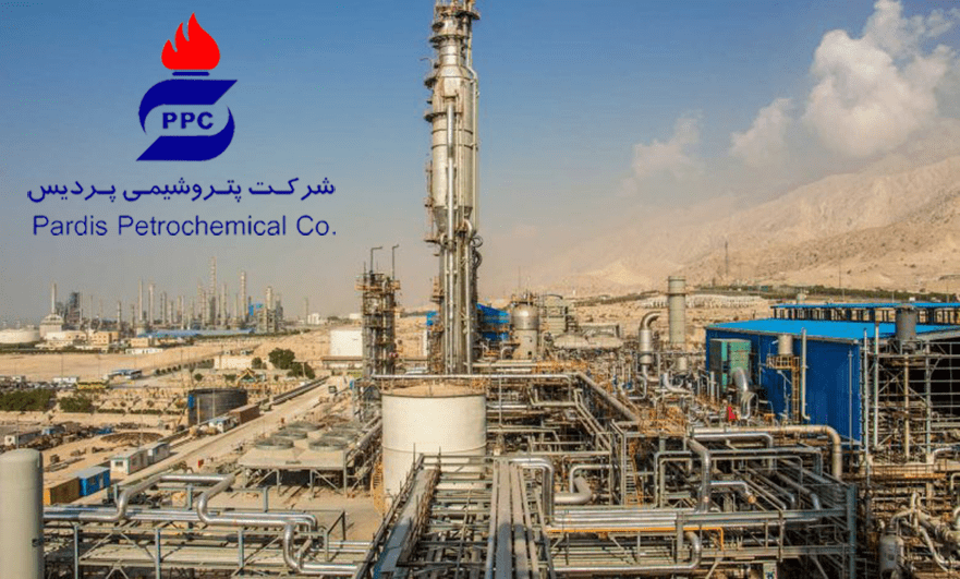 شپدیس