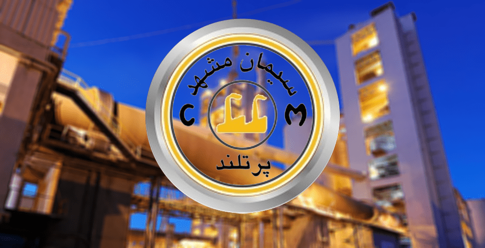 سشرق