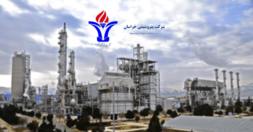 خراسان