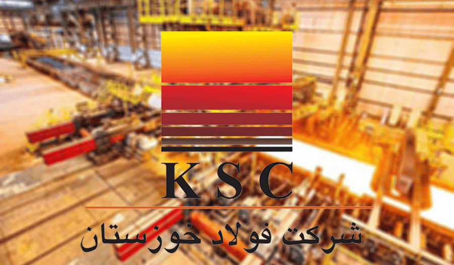 فخوز