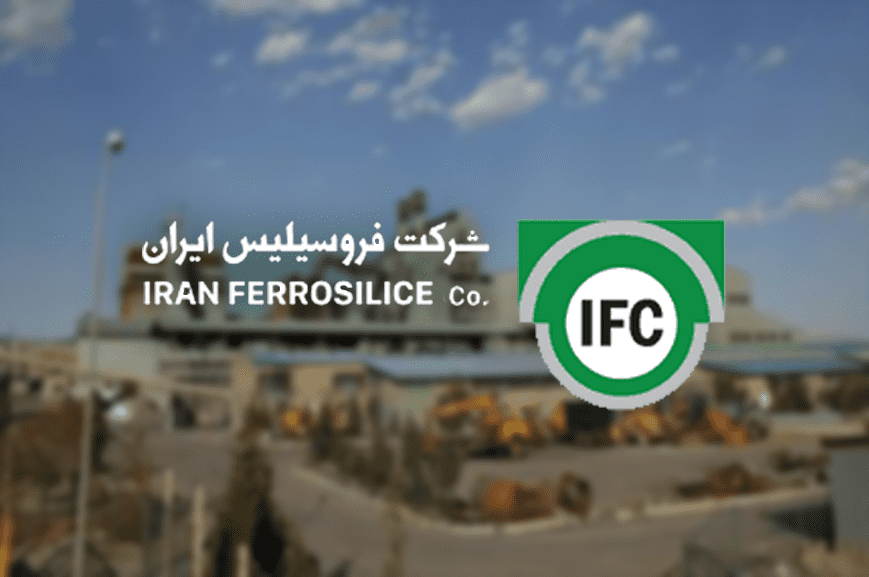 فروس